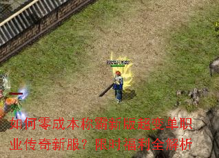 �����ɱ��ư��°泬�䵥ְҵ�����·�����ʱ����ȫ����