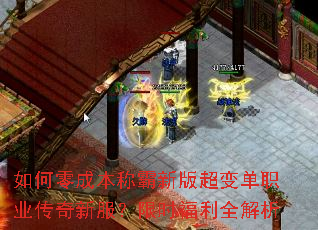 �����ɱ��ư��°泬�䵥ְҵ�����·�����ʱ����ȫ����