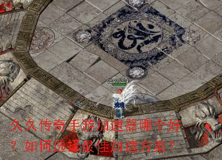 �þô������μ������ĸ��ã����ѡ����Ѽ��ٷ�����