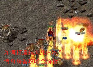 ��δ��캽������£�����װ������ȫ����