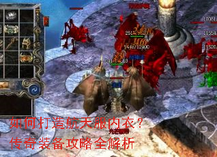 ��δ��캽������£�����װ������ȫ����