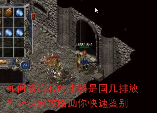 ��β�ѯ�ҵ������ǹ����ŷţ�����������������ټ���