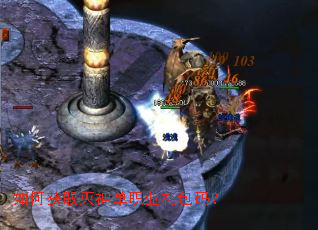 ��λ�ȡ����ְҵ����룿