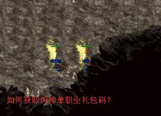 ��λ�ȡ����ְҵ����룿