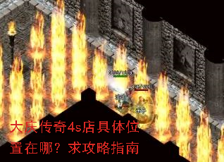 ���촫��4s�����λ�����ģ�����ָ��